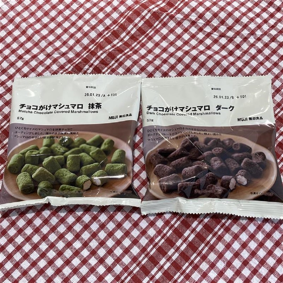 【アリオ倉敷】季節限定のチョコレート菓子のご紹介