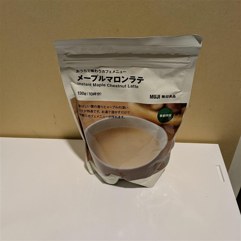 メープルマロンラテ