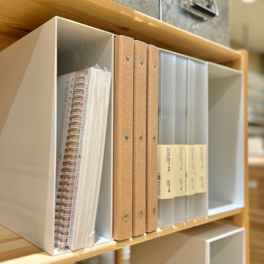 ファイルボックス ノート