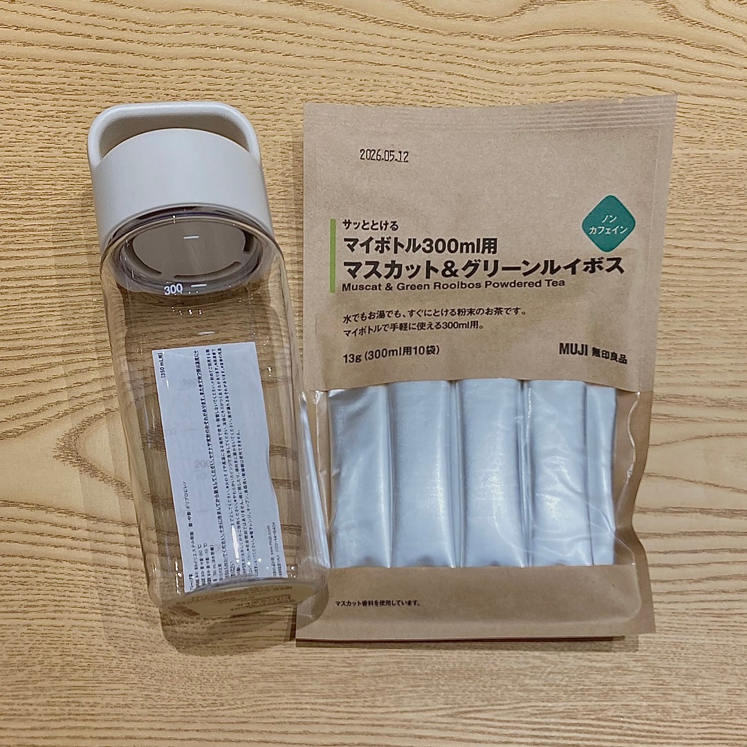 ぼとる