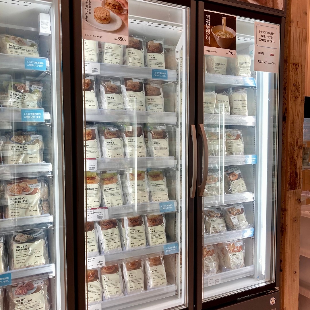 【ゆめタウン徳山】冷凍食品新商品「ライスバーガー」