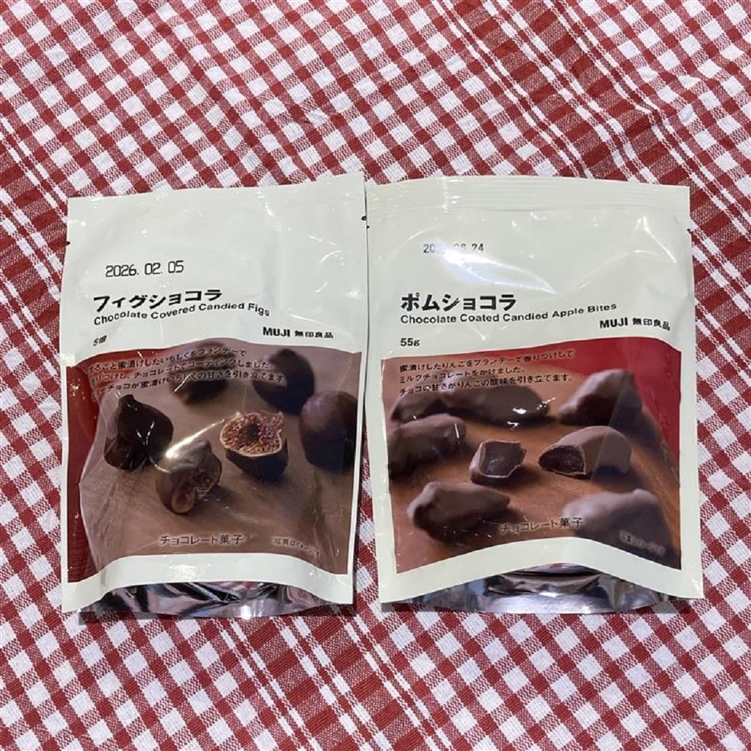 【アリオ倉敷】季節限定のチョコレート菓子のご紹介