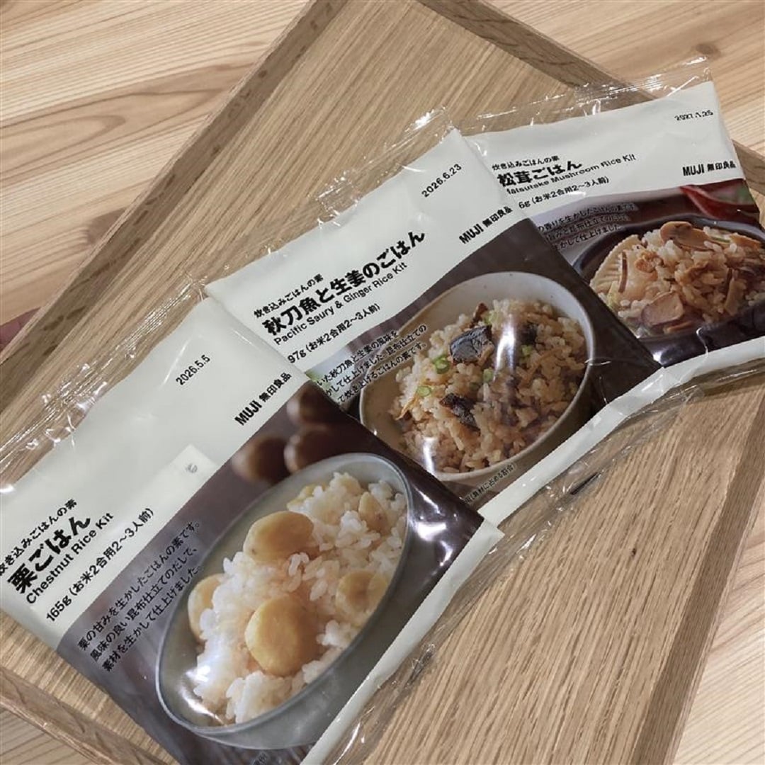 他の炊き込みごはん