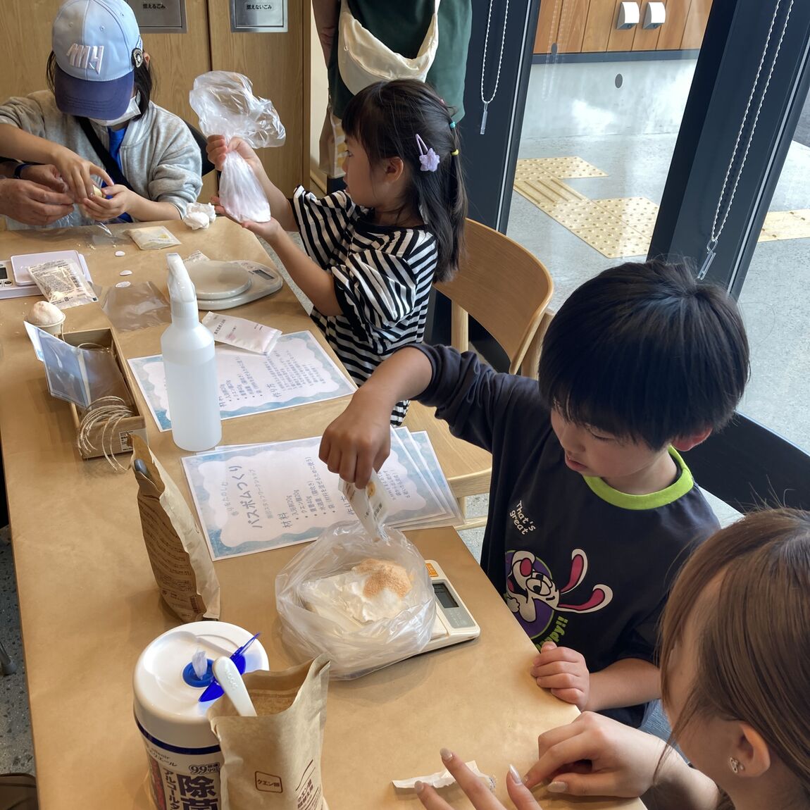 046870-20251022-99-02