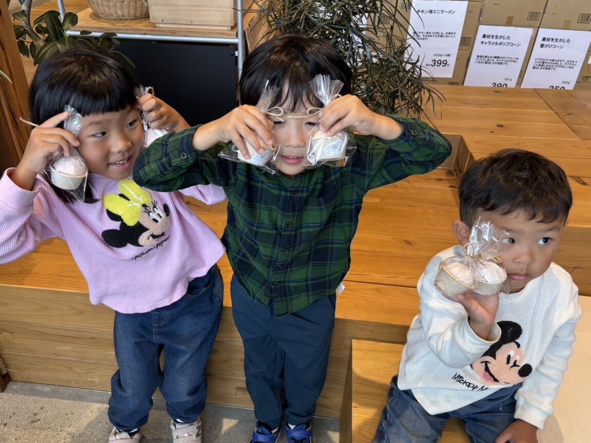 046870-20251022-99-03