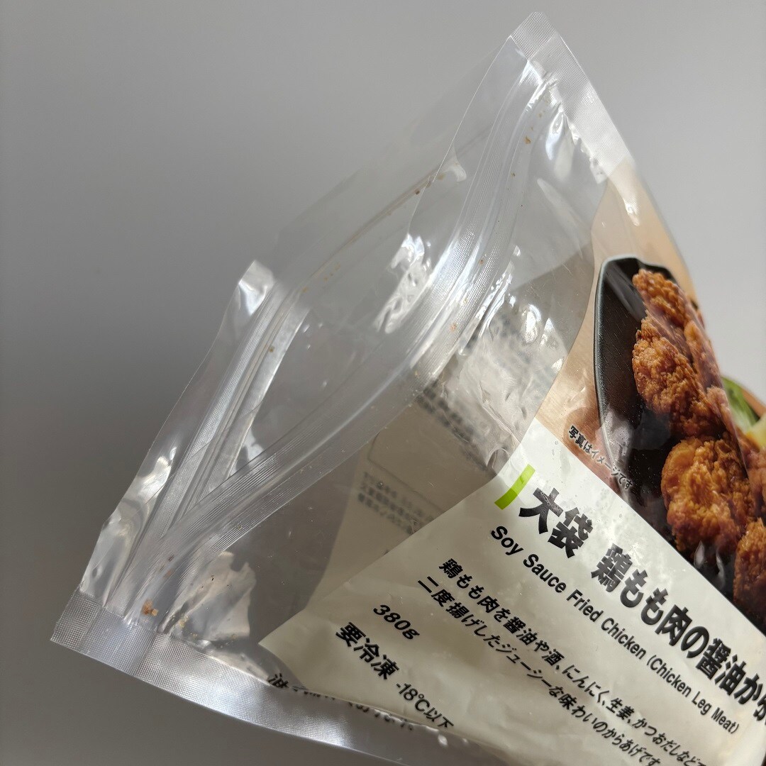 046833-20251029-00-03.jp