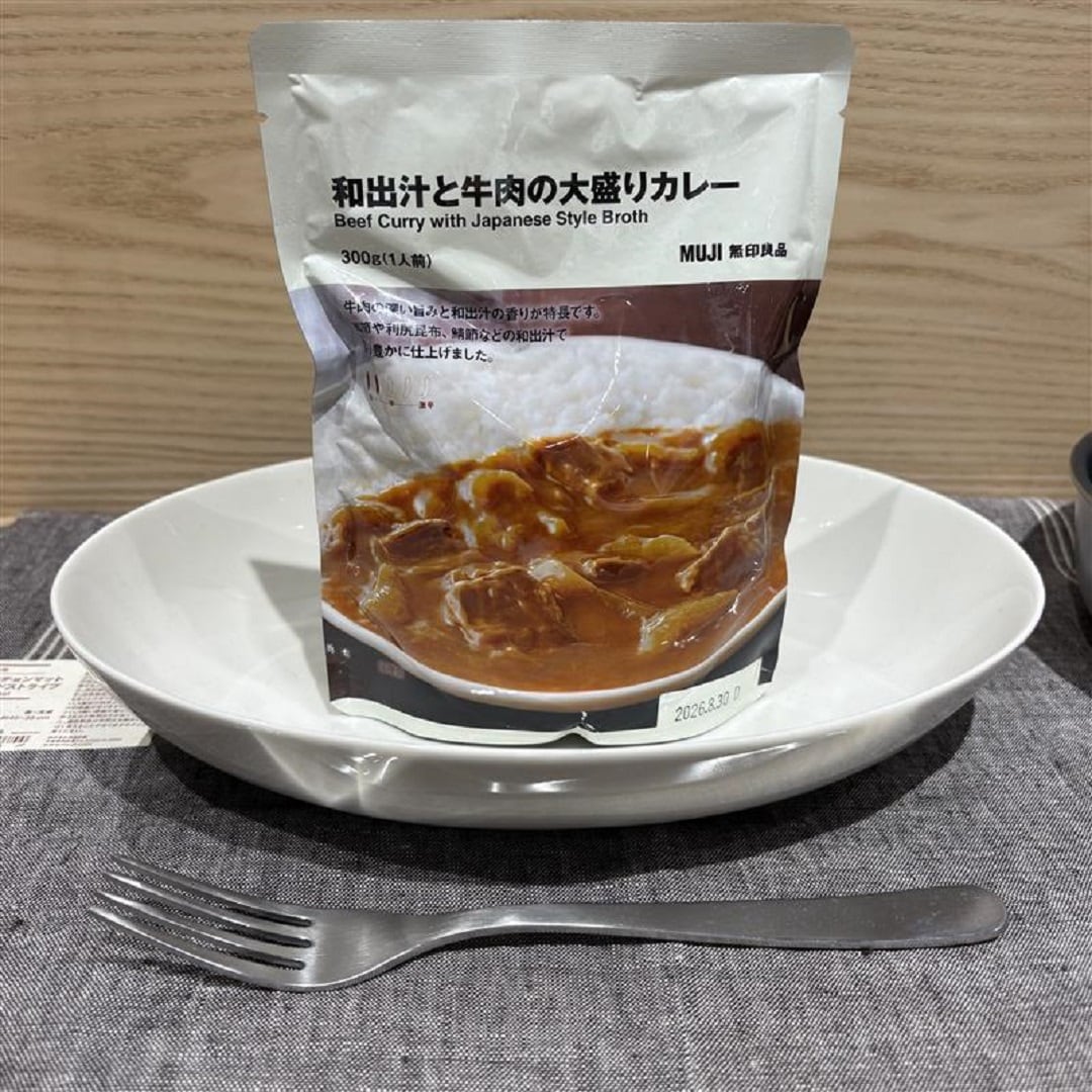 【ヨークタウン小山雨ヶ谷】新しいカレーのご紹介