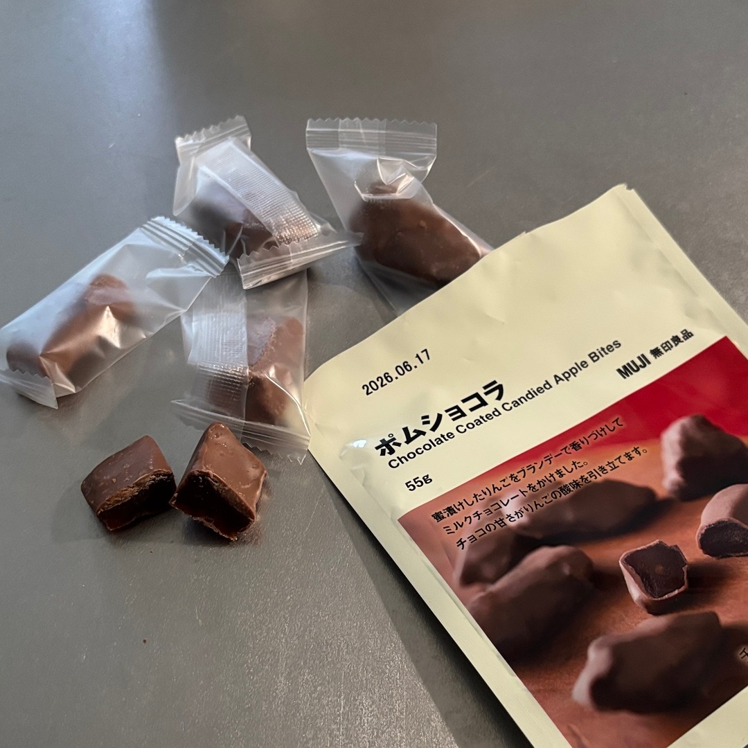 【テラスウォーク一宮】ポムショコラ