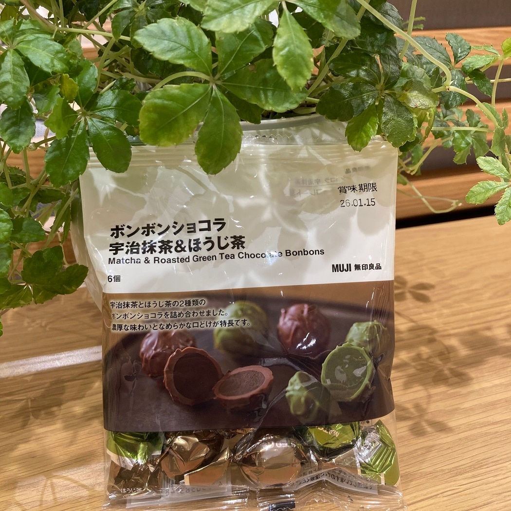 ボンボンショコラ