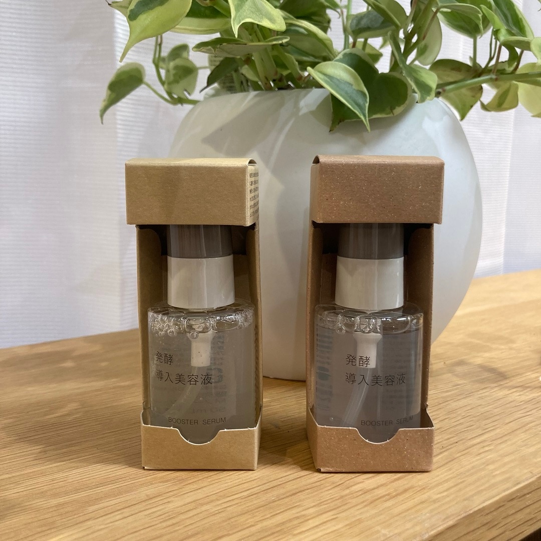 【アリオ倉敷】