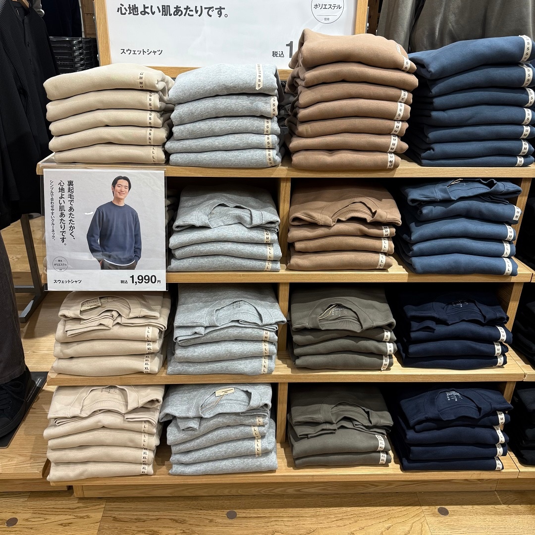 神戸阪急_おすすめ_スウェット