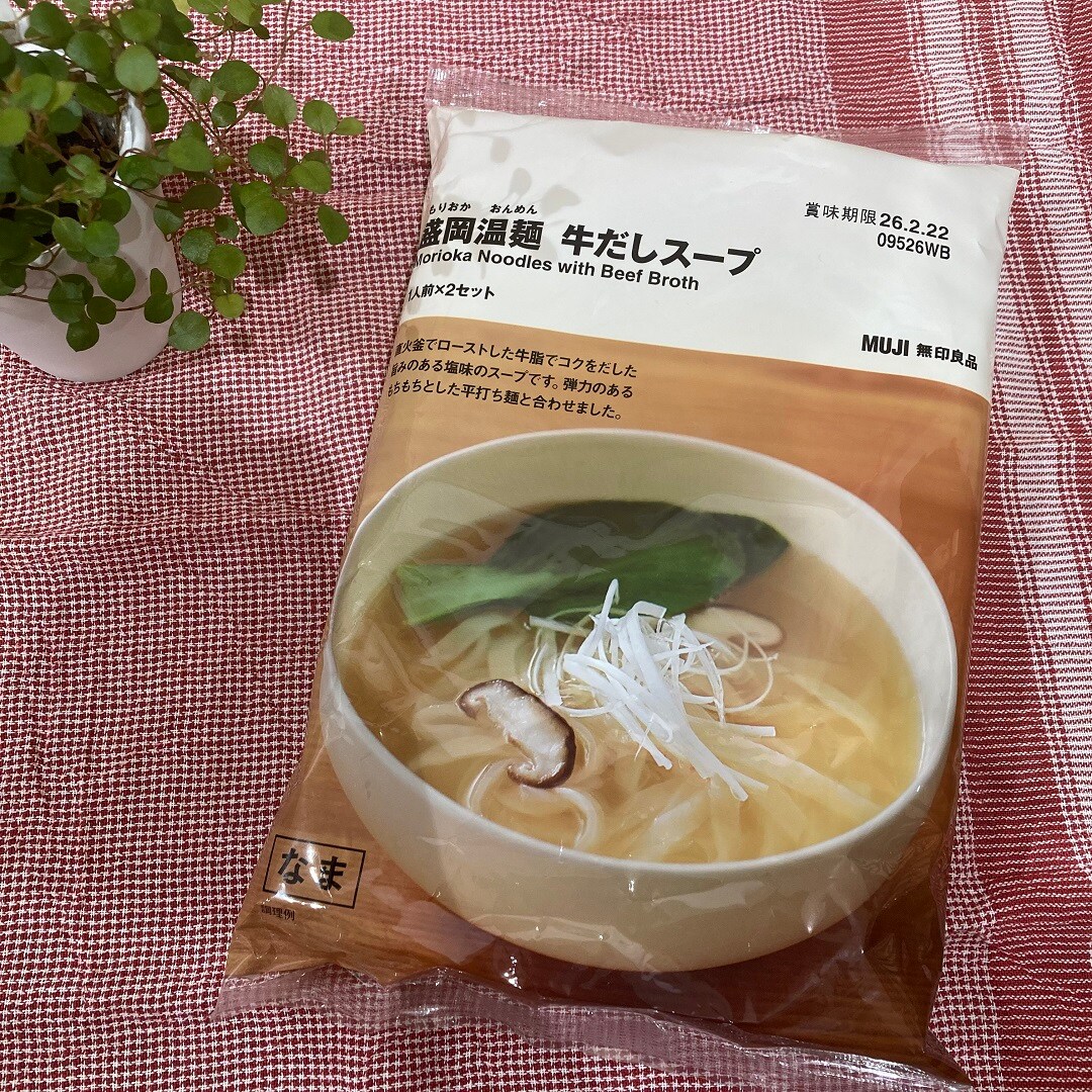 046833-20251028-00-01.jp