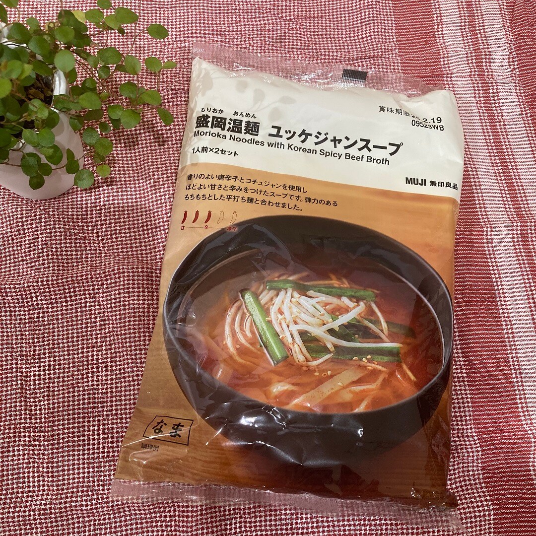 046833-20251028-00-02.jp