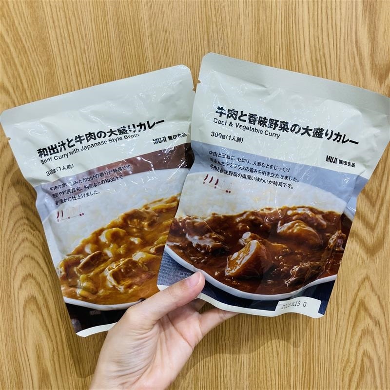 スマーク伊勢崎