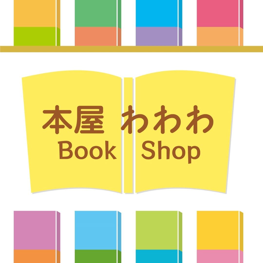 神戸阪急_つながる市