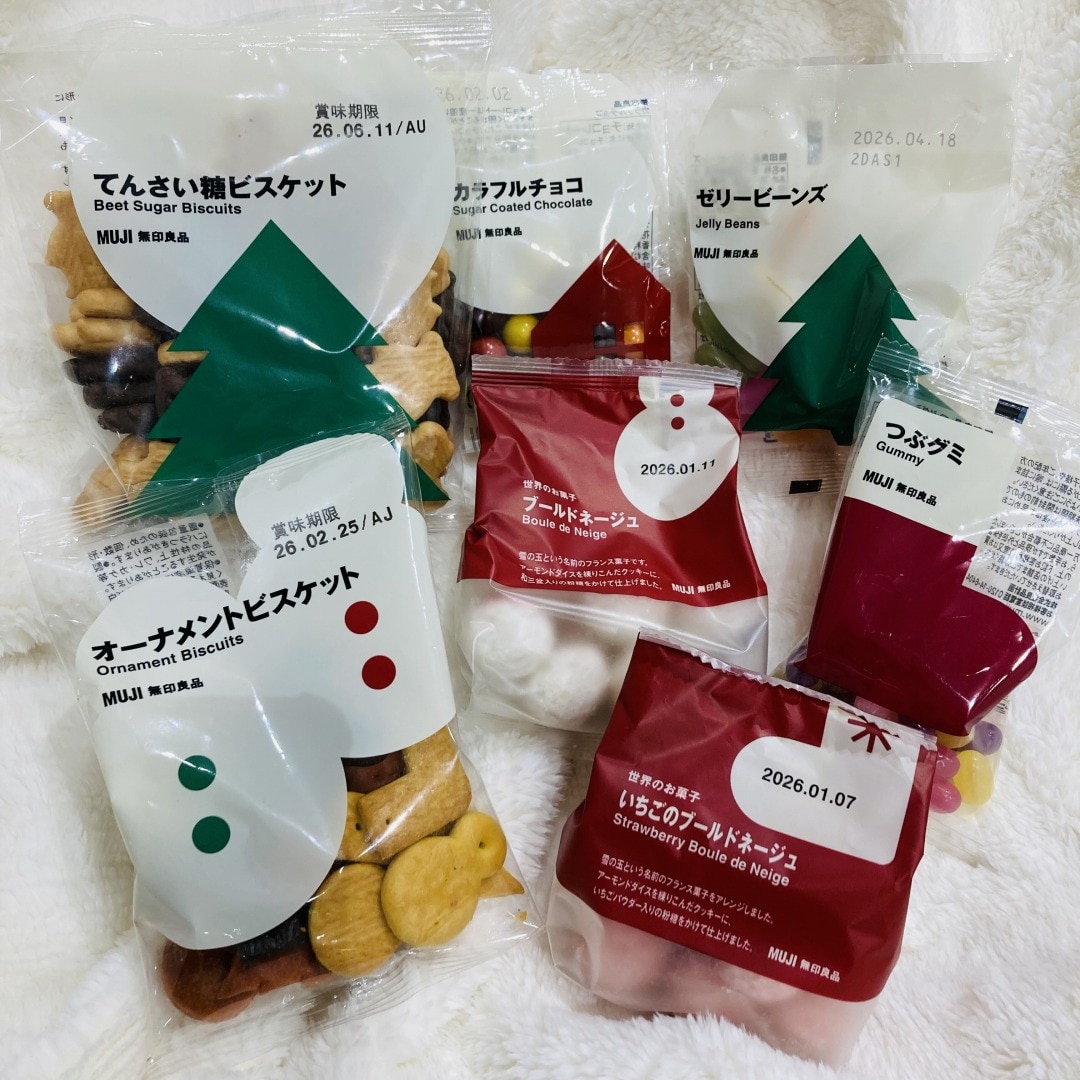 クリスマスパッケージ菓子