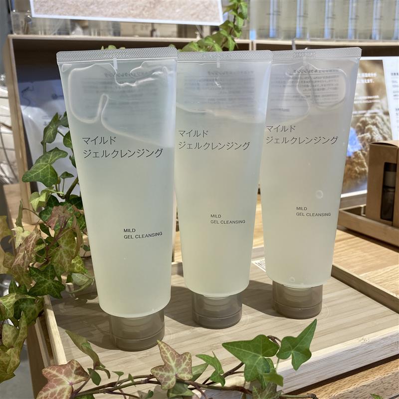 マイルドジェルクレンジング大容量