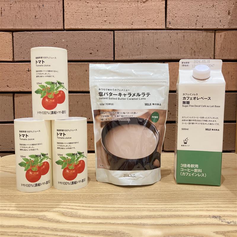 飲料ランキング