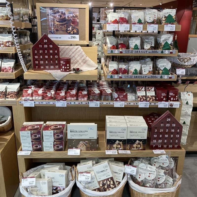 クリスマス売場画像