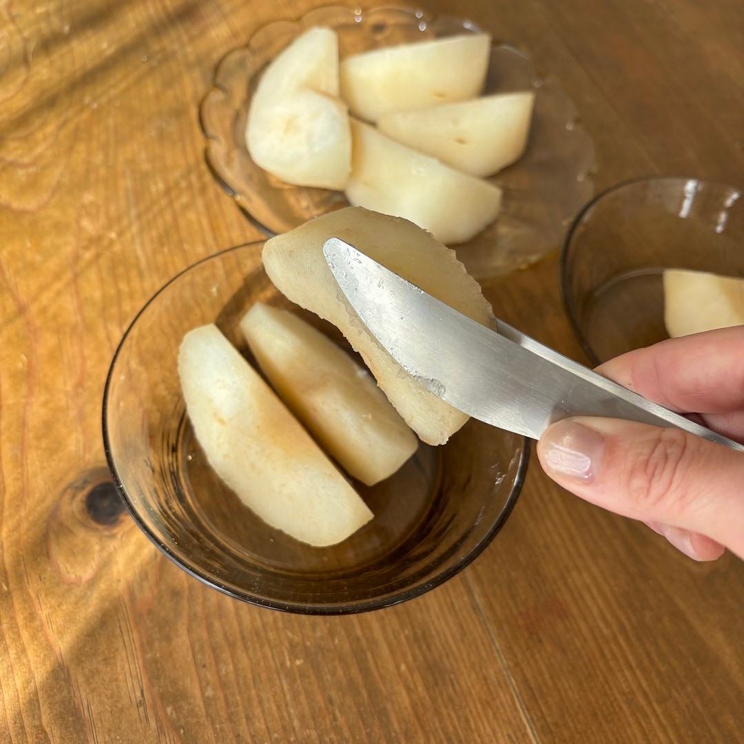 【アリオ倉敷】