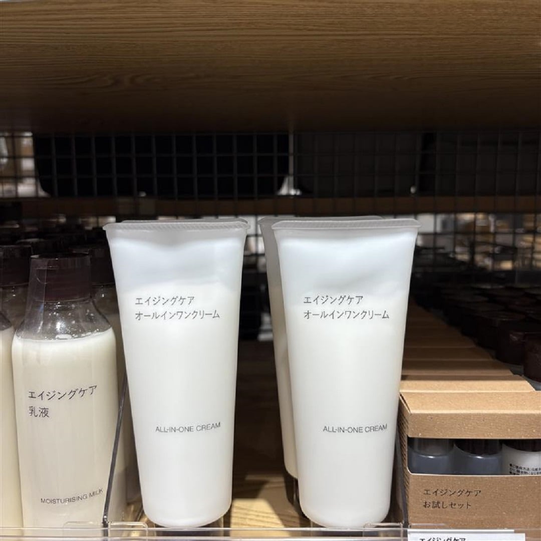 オールインワン２