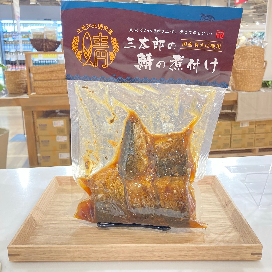 ごはんのおとも