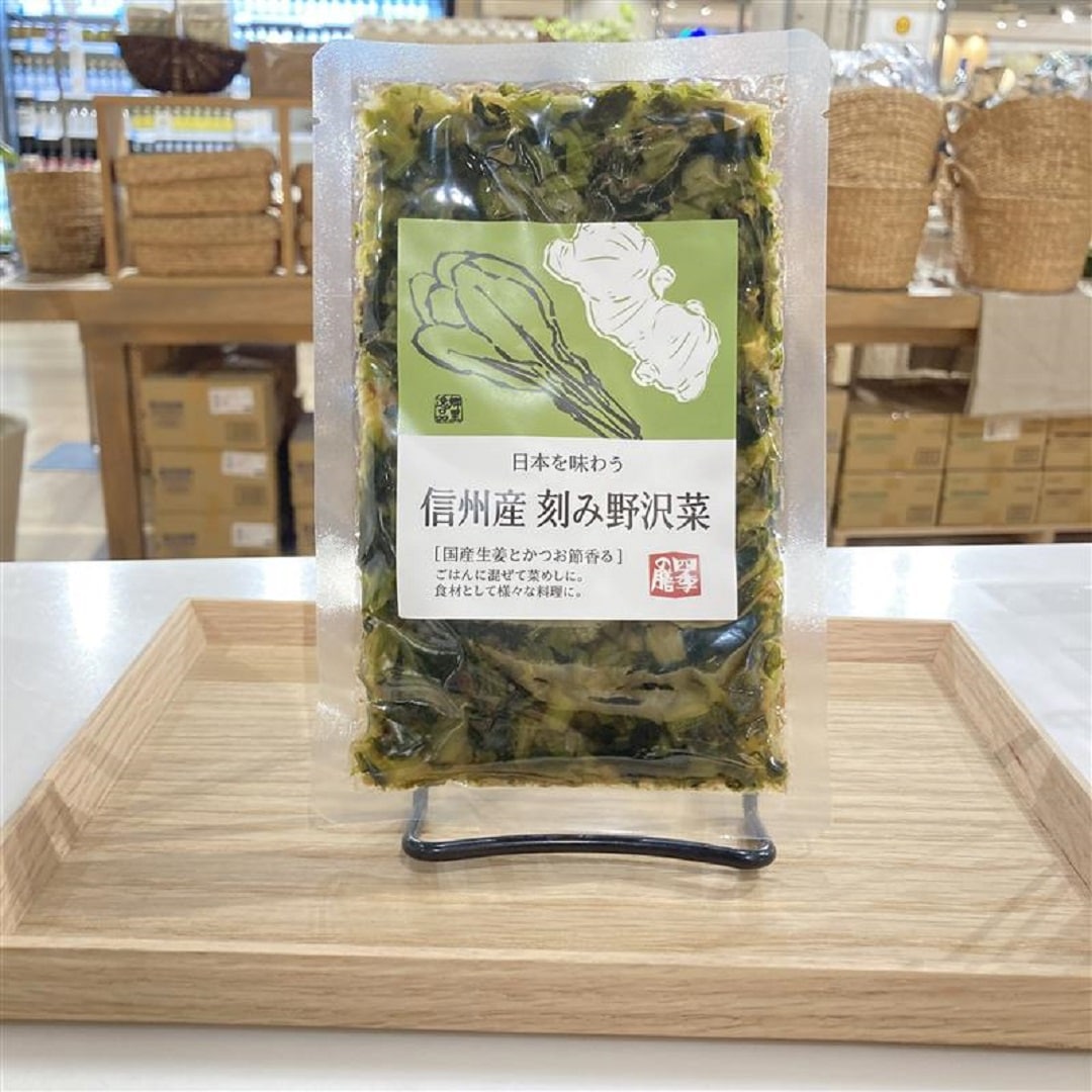 ごはんのおとも