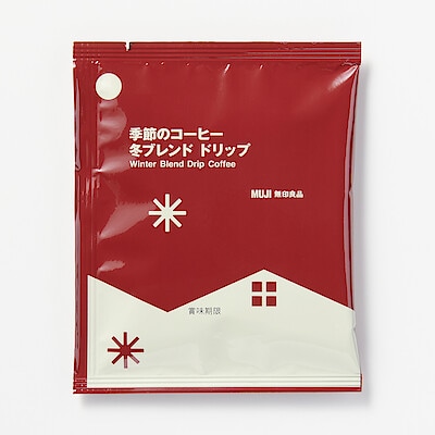 季節のコーヒー　冬ブレンド　ドリップ
