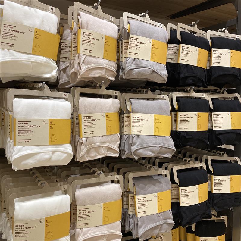 【堅田】あったか綿売り場