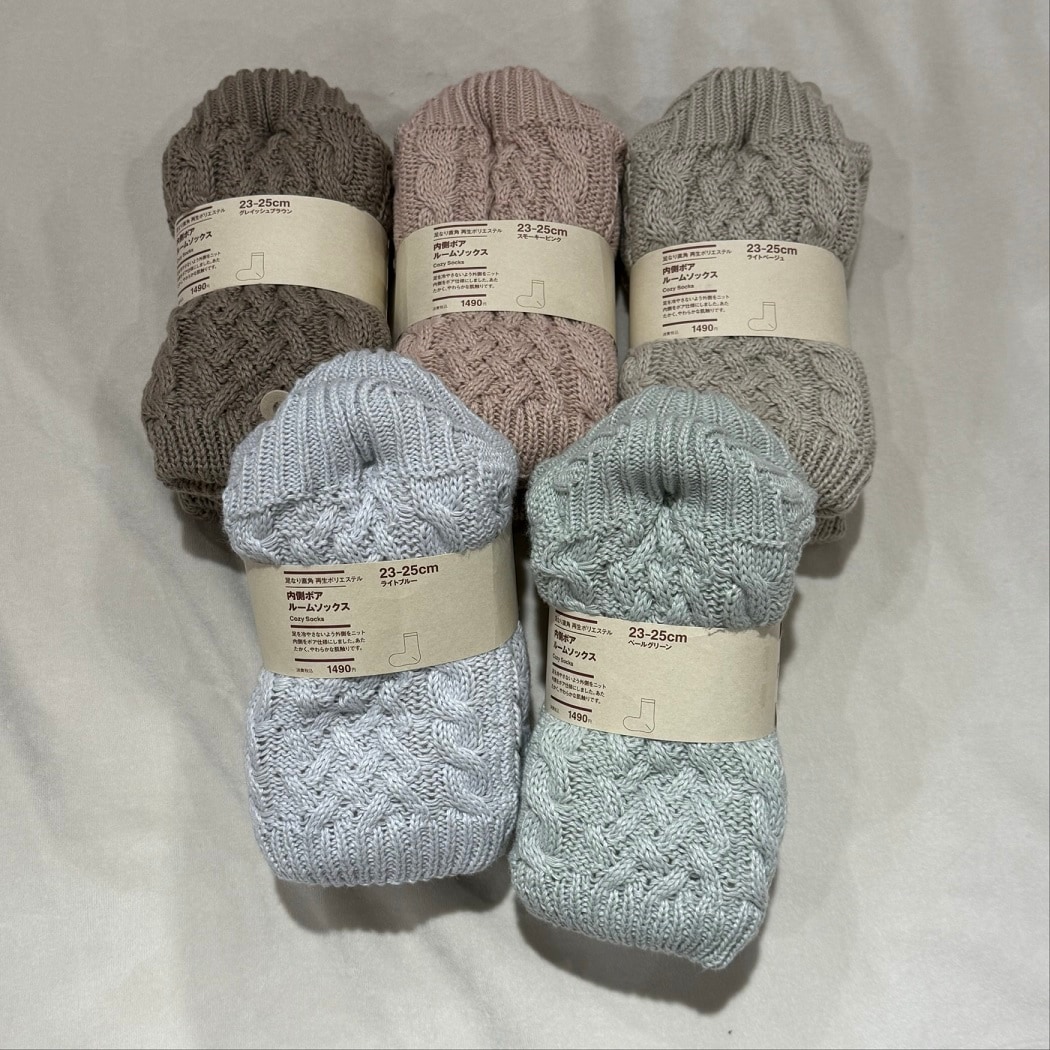 ルームソックス