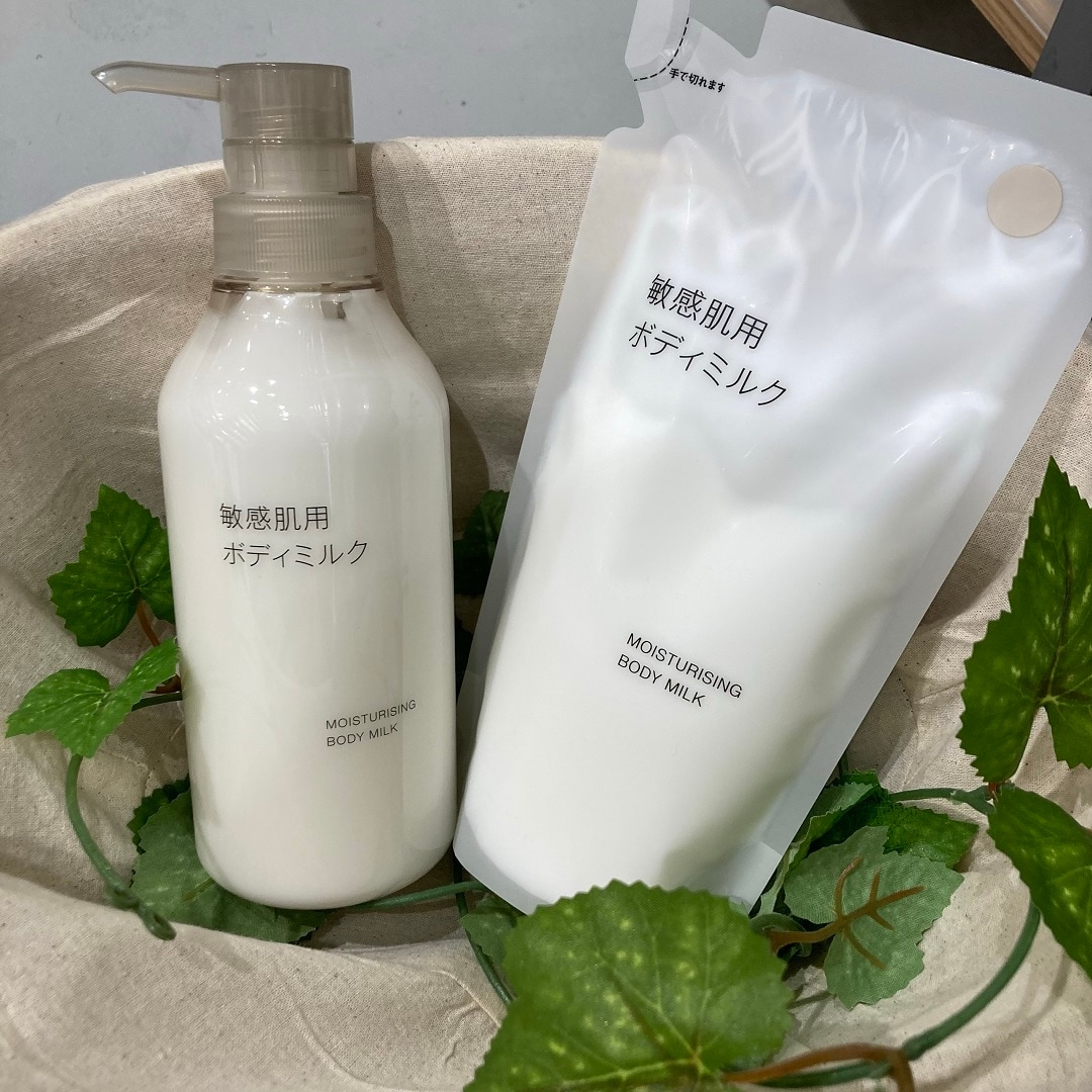 ボディミルク