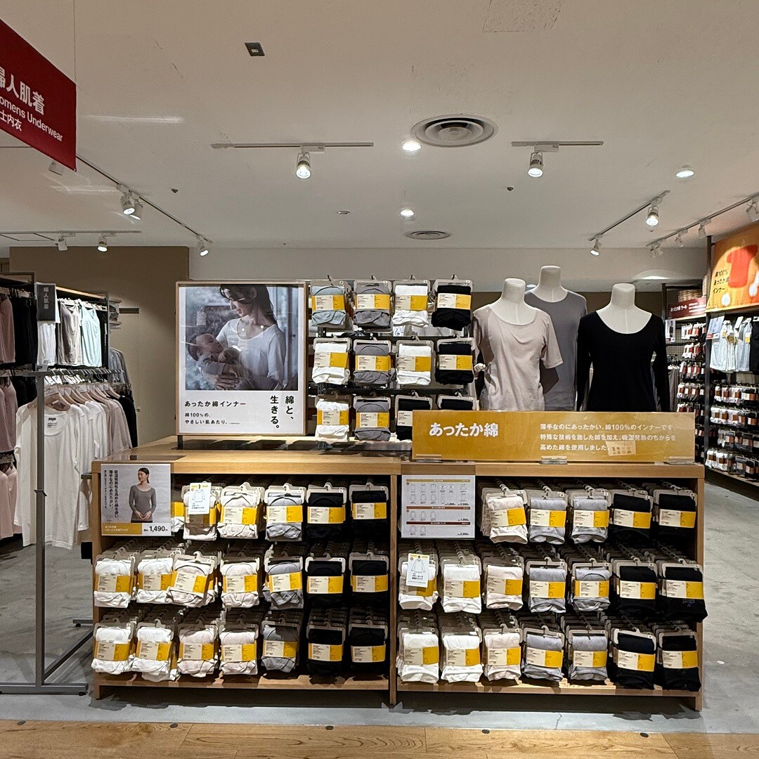 神戸阪急_あったか_売場