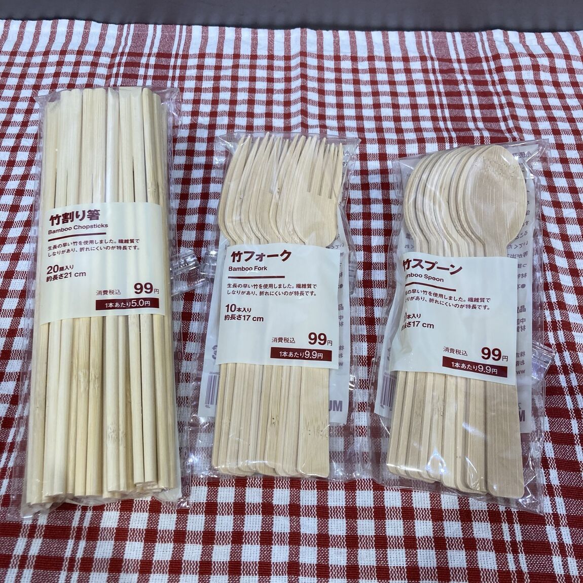 竹を使ったカトラリーの写真