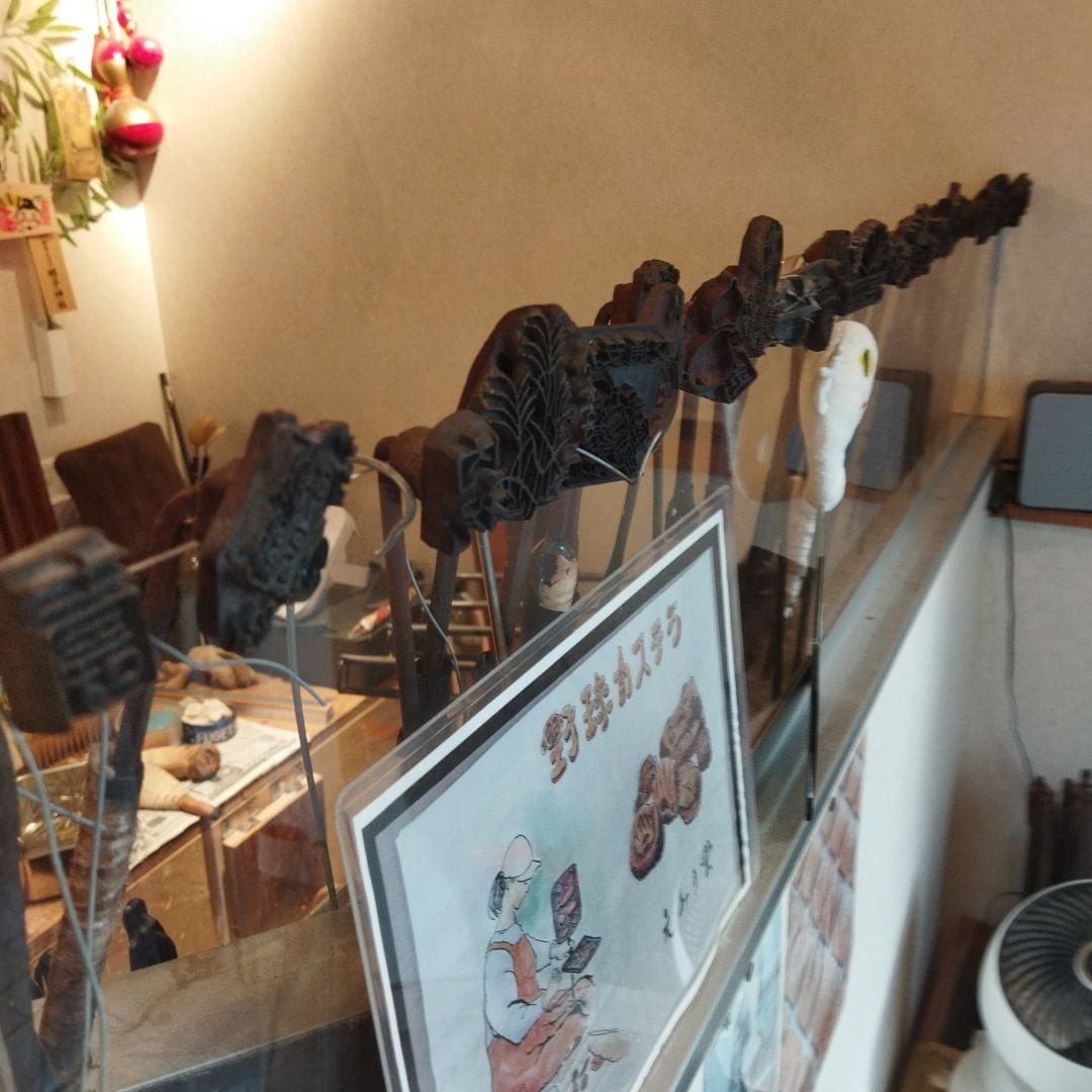 【神戸阪急】焼き印