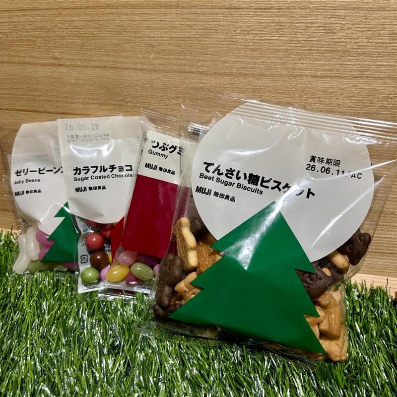 ぽち菓子クリスマスバージョン