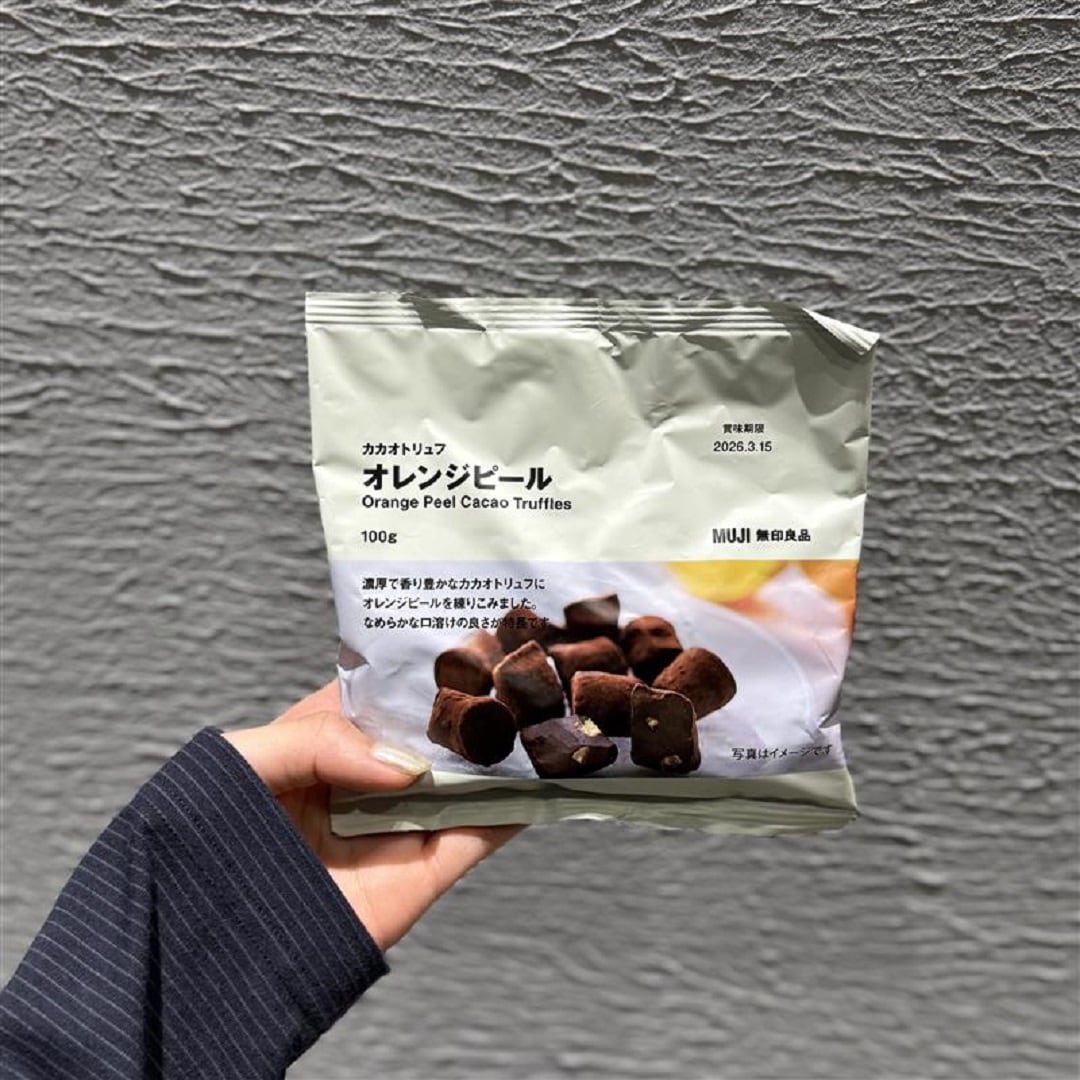 オレンジピール