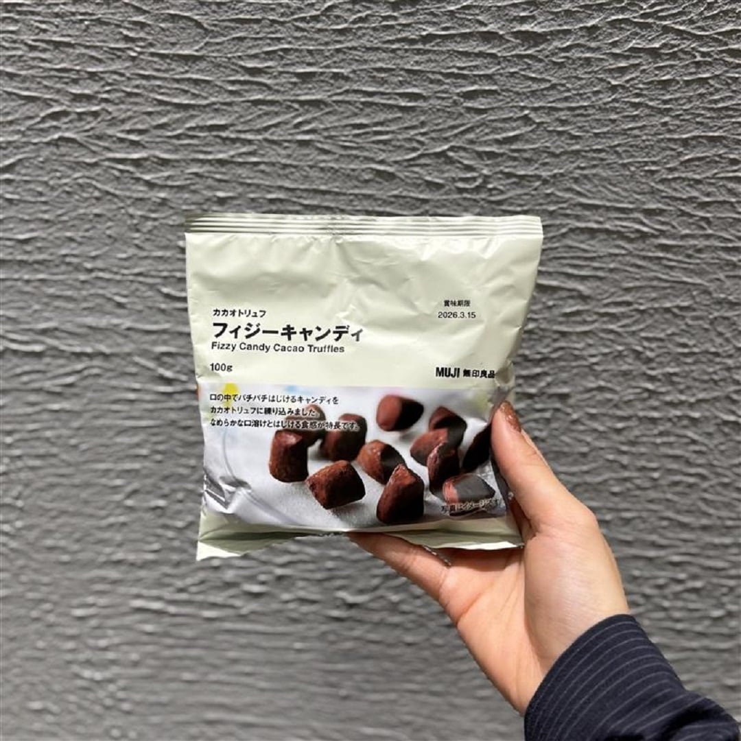 フィジーキャンディ