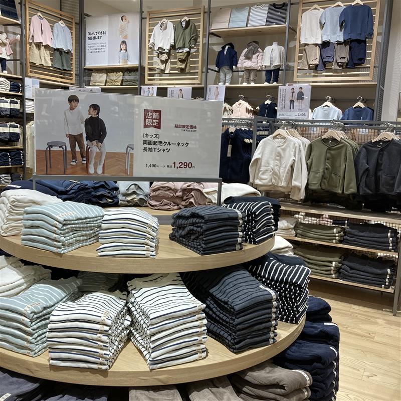 【堅田】オープン限定価格キッズスウェット起毛Tシャツ