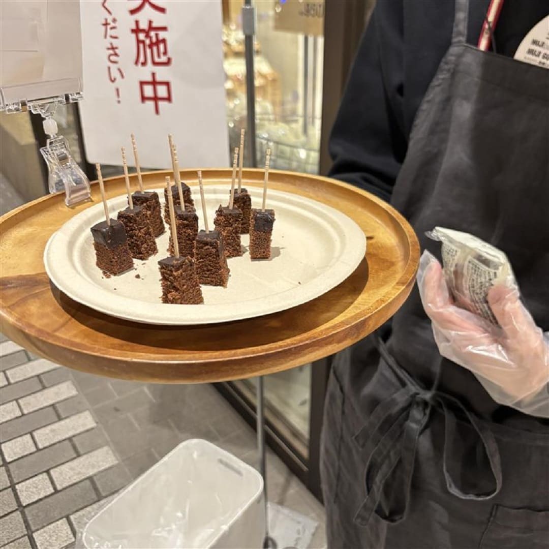 チョコがけバウムの試食