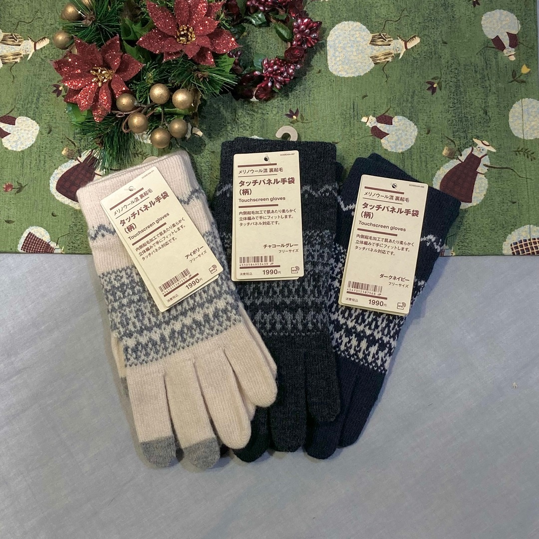 【イトーヨーカドー武蔵小金井】あっ、これ気になる。 vol.2