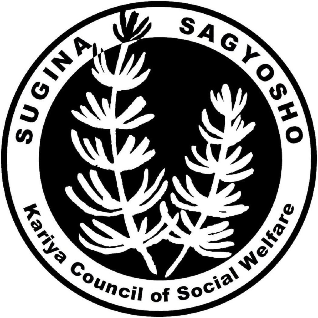 すぎな製作所さま