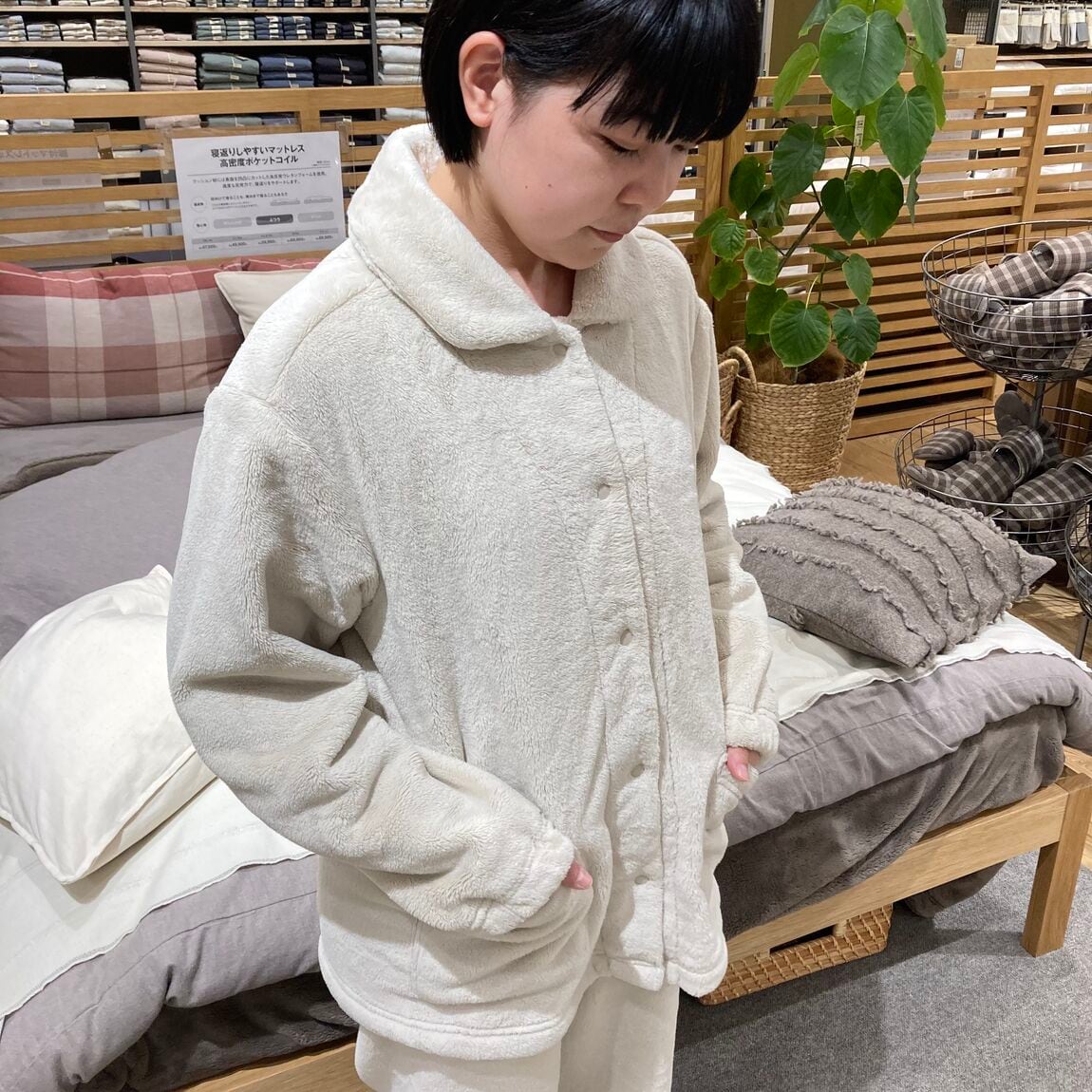 【イオンモール須坂】着る毛布の季節になりました