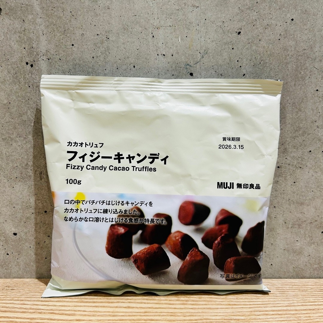トリュフ　キャンディ