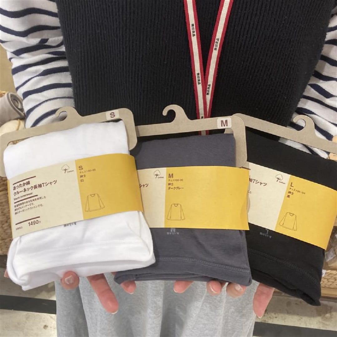 紳士あったか２