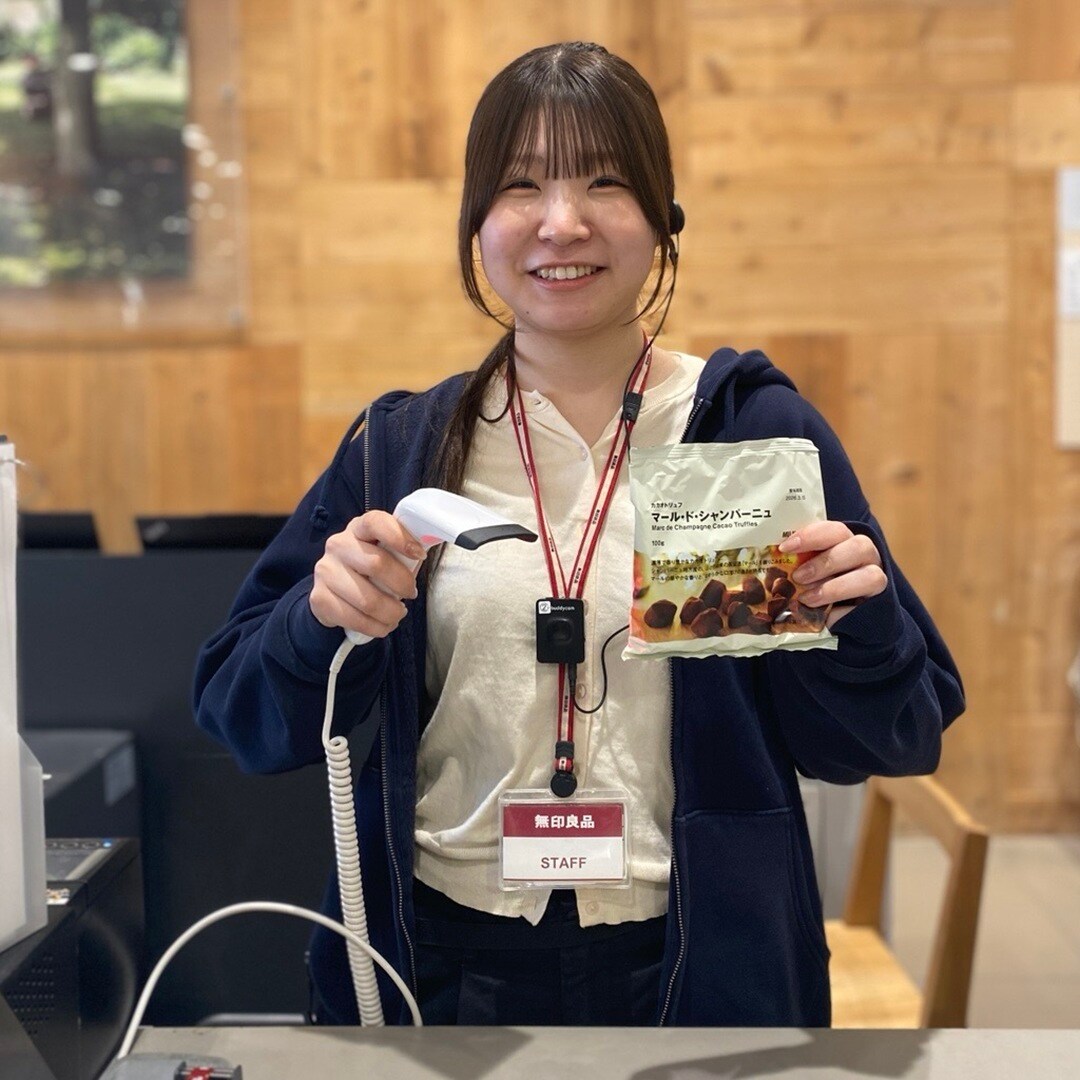 【宇都宮インターパークビレッジ】無印良品で一緒に働きませんか？