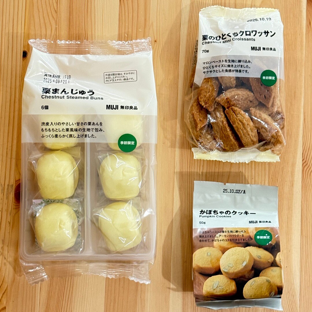 45355-0827-かぼちゃ