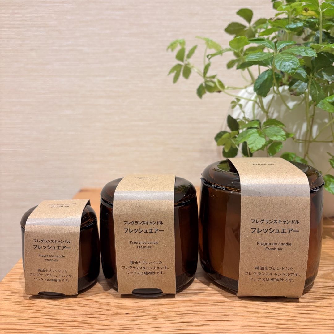 【ブルメール舞多聞】