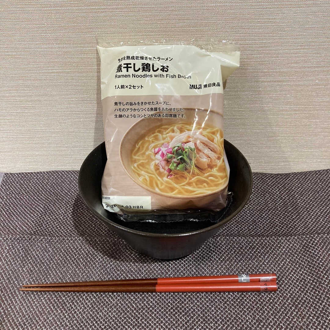 046833-20251129-00-03.jp