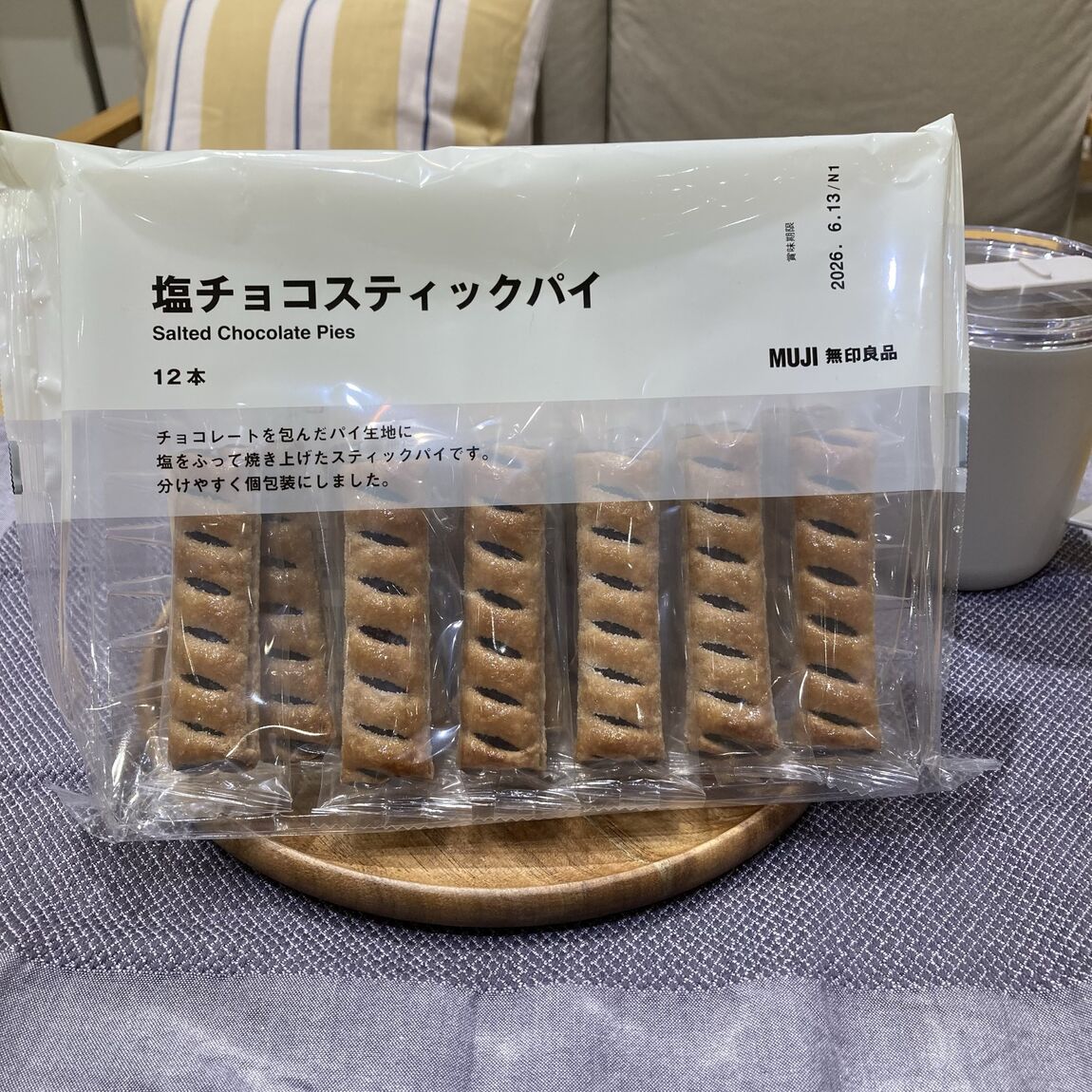 ららぽーと名古屋みなとアクルス