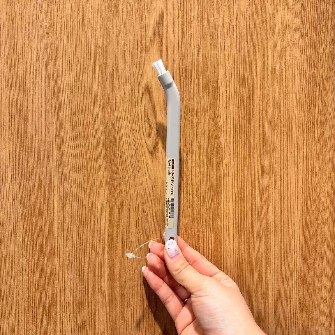 スタッフのおすすめポイントブラシ